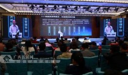 广西新闻爆料媒体,聚焦本土热点，解码民生故事