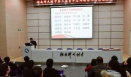 师大附中爆料新闻事件最新,校园事件引发社会关注，真相即将揭晓