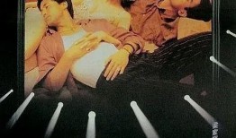 狂野生死恋在线观看,一场跨越生死的爱情传奇