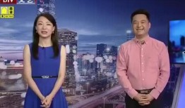 老挝阿吉爆料最新消息视频,揭秘神秘事件真相