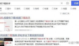 爆料盛泽新闻事件视频下载,揭秘背后真相